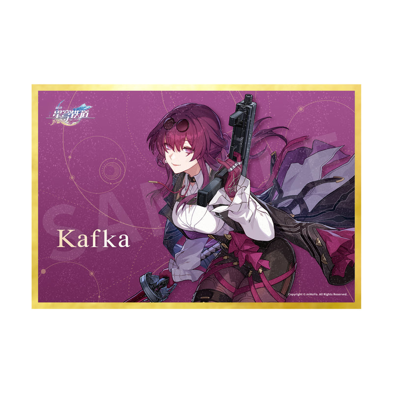 Honkai: Star Rail APEX Kafka