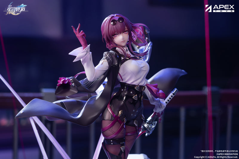 Honkai: Star Rail APEX Kafka