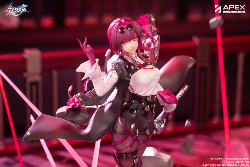 Honkai: Star Rail APEX Kafka