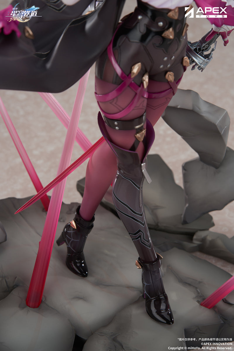 Honkai: Star Rail APEX Kafka