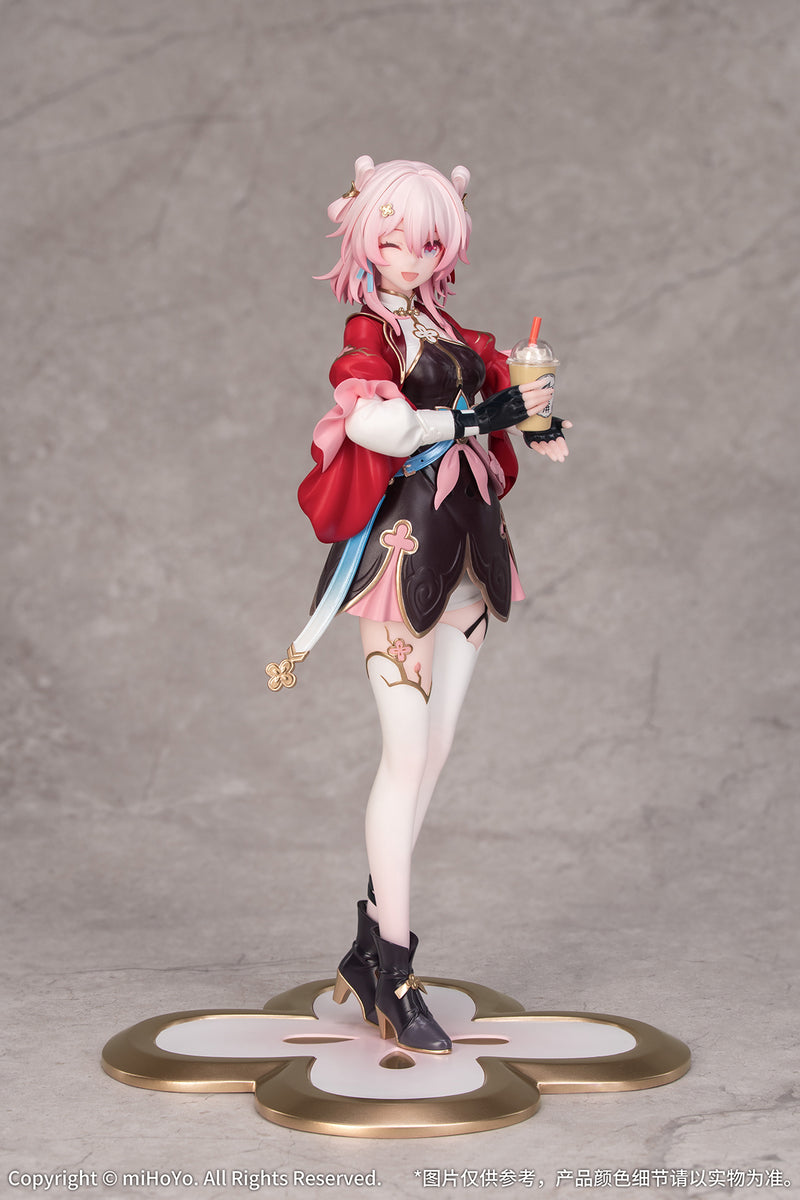 Honkai: Star Rail Myethos Gift+ March 7th: The Hunt