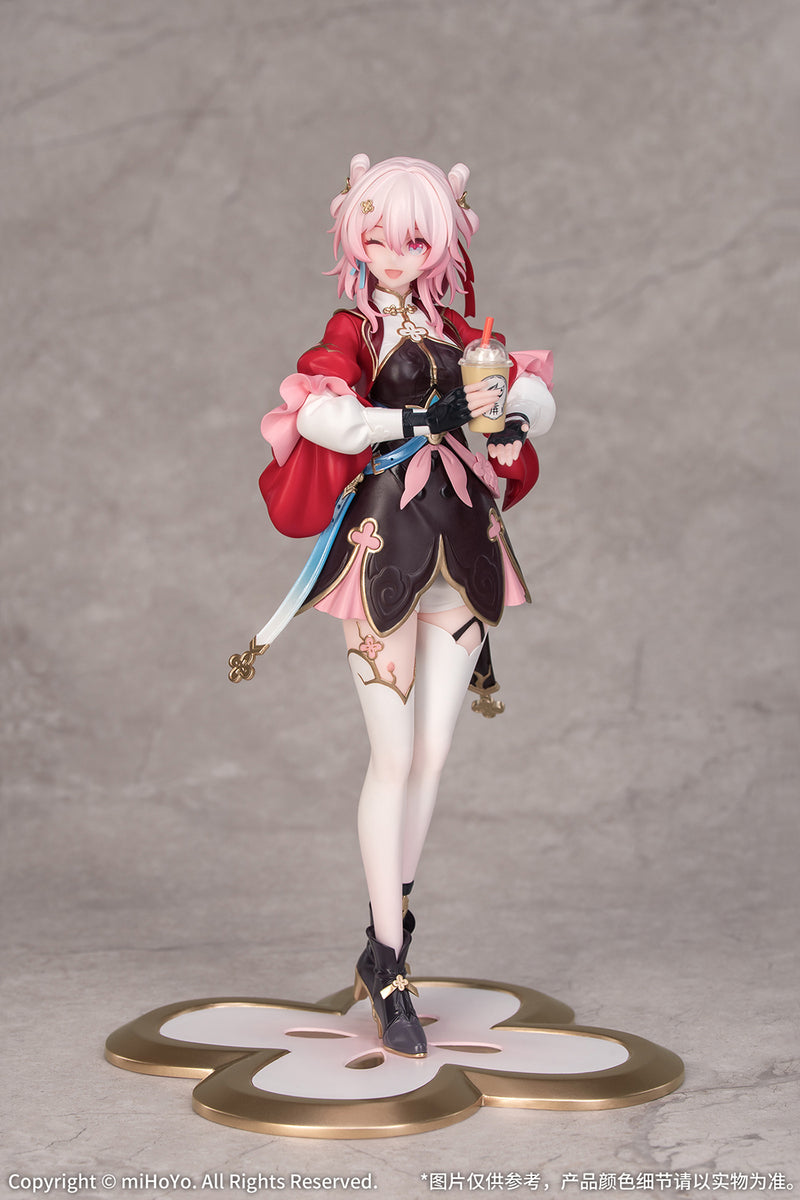 Honkai: Star Rail Myethos Gift+ March 7th: The Hunt