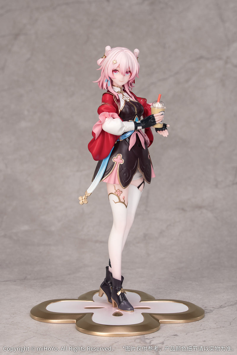 Honkai: Star Rail Myethos Gift+ March 7th: The Hunt