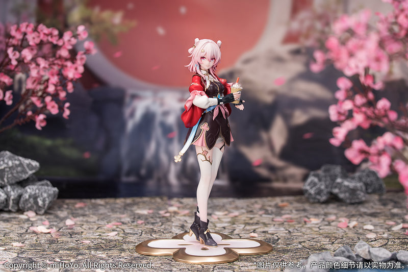 Honkai: Star Rail Myethos Gift+ March 7th: The Hunt