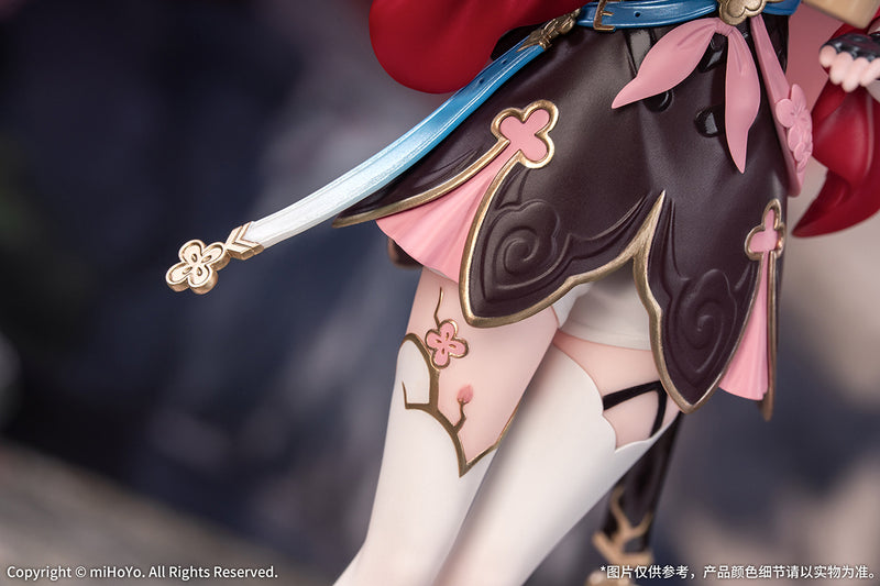 Honkai: Star Rail Myethos Gift+ March 7th: The Hunt