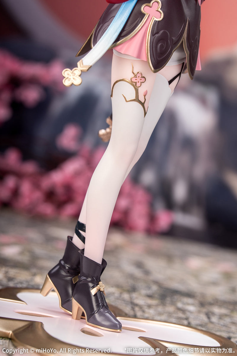 Honkai: Star Rail Myethos Gift+ March 7th: The Hunt