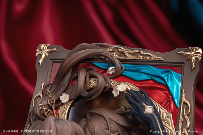 Honkai: Star Rail Myethos Diorama Ruan Mei: Past Self in Mirror Ver.