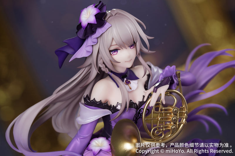 Honkai: Star Rail Myethos Gift+ The Herta: Star Rail LIVE Ver.
