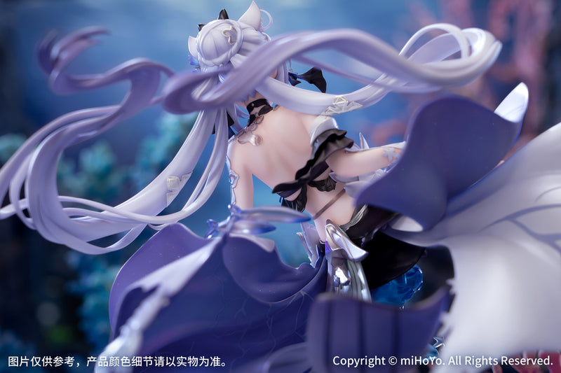 Honkai Impact 3rd Myethos Kiana·Herrscher of Finality: Selenic Ripples Ver. w/BONUS