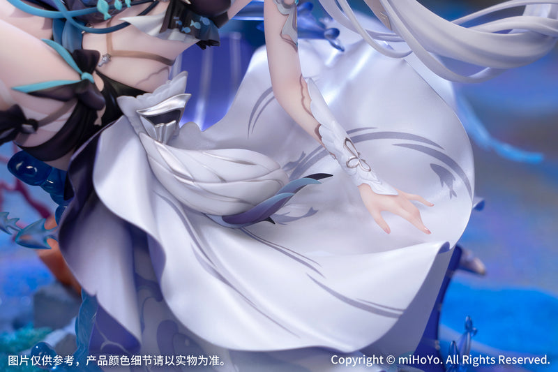 Honkai Impact 3rd Myethos Kiana·Herrscher of Finality: Selenic Ripples Ver. w/BONUS