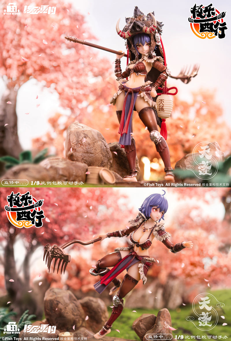 Ji Le Xi Hang Animester Tian Peng 1/9 Seamless Action Figure