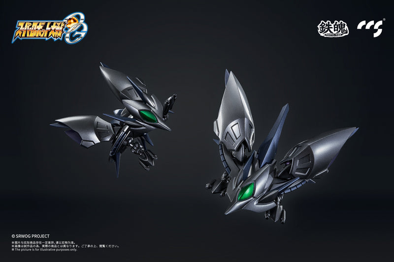 SUPER ROBOT TAISEN CCSTOYS OG CYBASTER (SPIRIT POSSESSION VER.) ALLOY ACTION FIGURE
