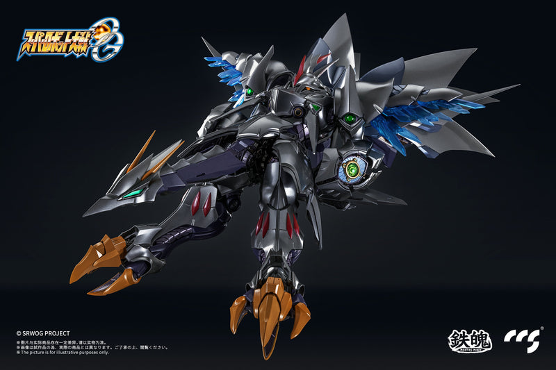 SUPER ROBOT TAISEN CCSTOYS OG CYBASTER (SPIRIT POSSESSION VER.) ALLOY ACTION FIGURE