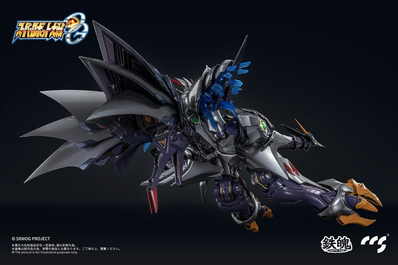 SUPER ROBOT TAISEN CCSTOYS OG CYBASTER (SPIRIT POSSESSION VER.) ALLOY ACTION FIGURE