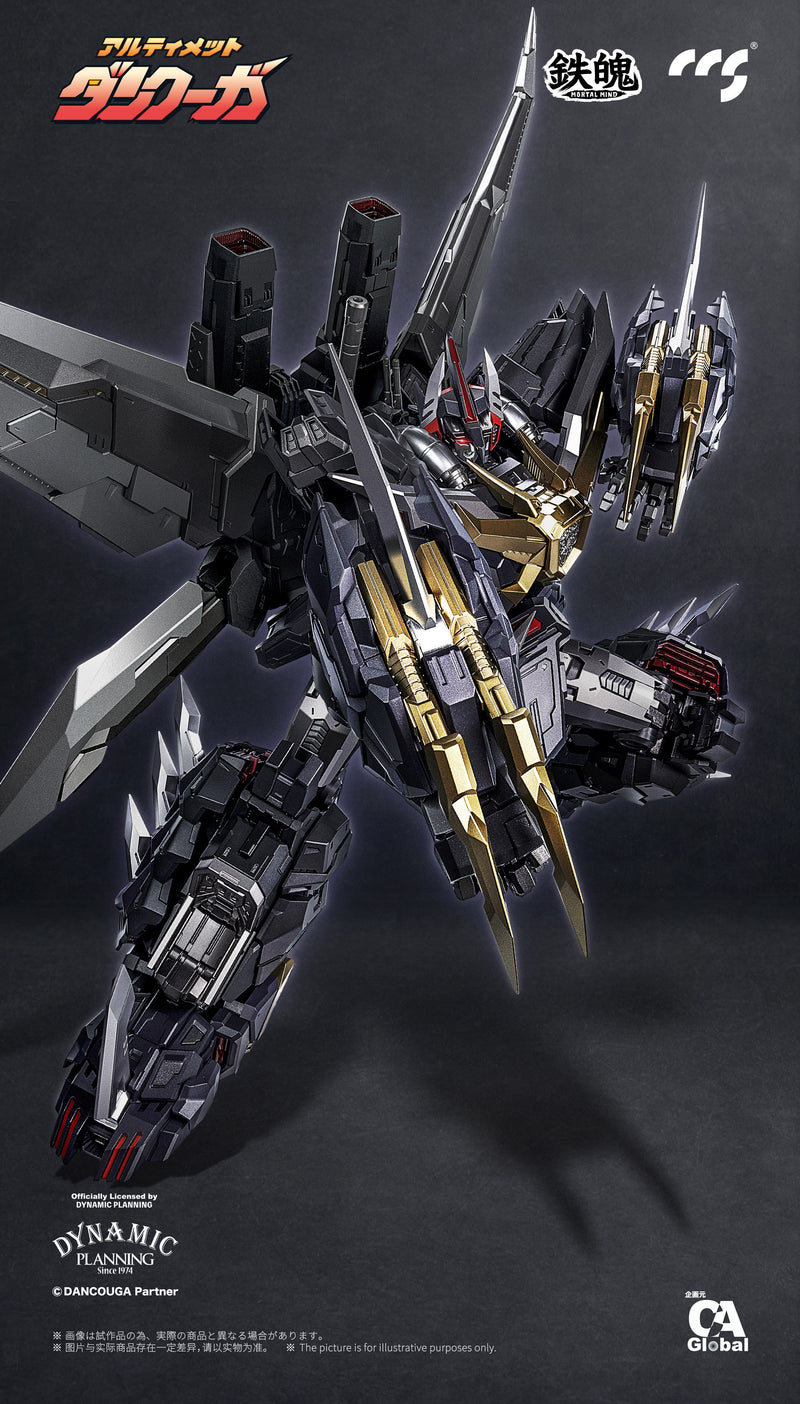 MORTAL MIND SERIES ULTIMATE DANCOUGA C&A Global Ltd. X CCSTOYS  ALLOY ACTION FIGURE