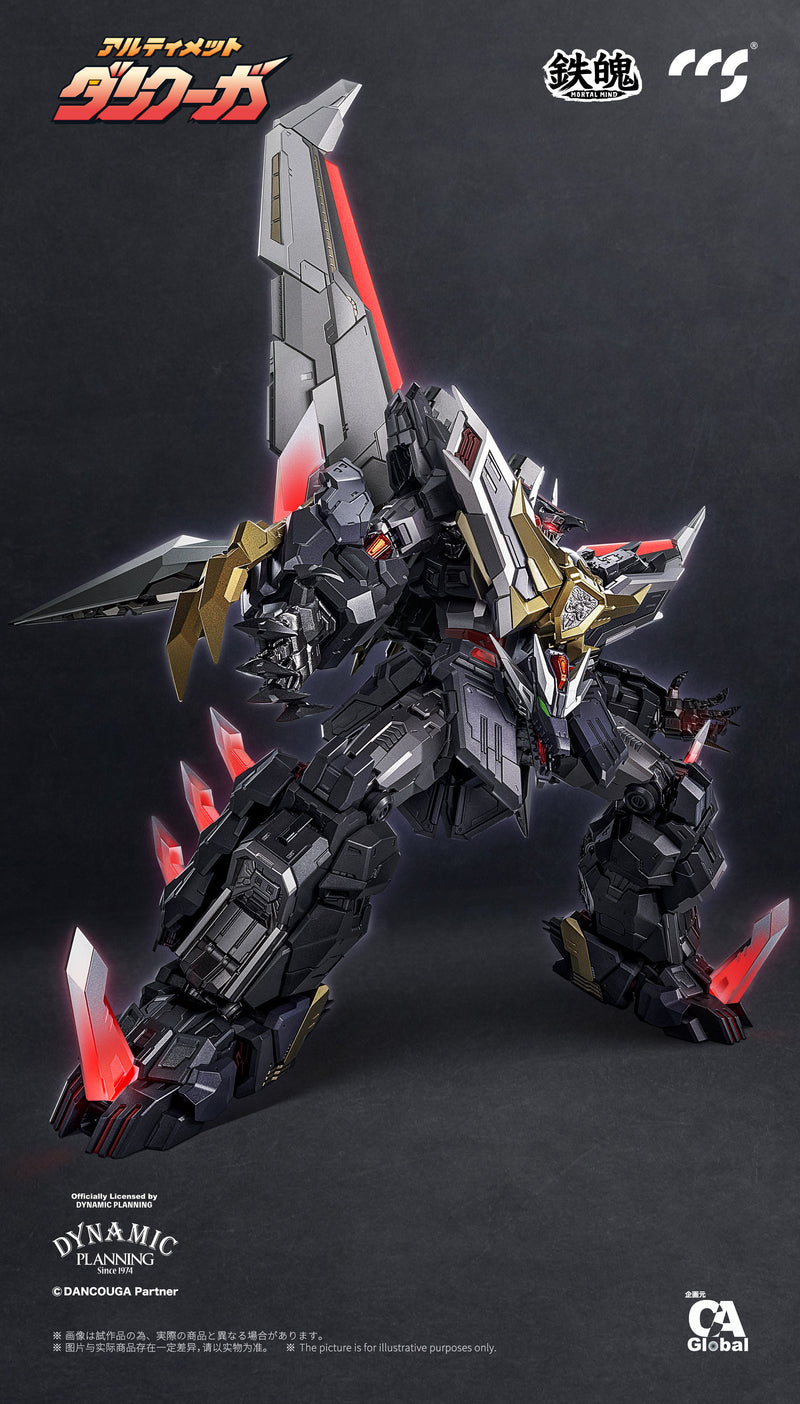 MORTAL MIND SERIES ULTIMATE DANCOUGA C&A Global Ltd. X CCSTOYS  ALLOY ACTION FIGURE