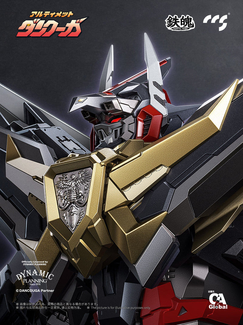 MORTAL MIND SERIES ULTIMATE DANCOUGA C&A Global Ltd. X CCSTOYS  ALLOY ACTION FIGURE