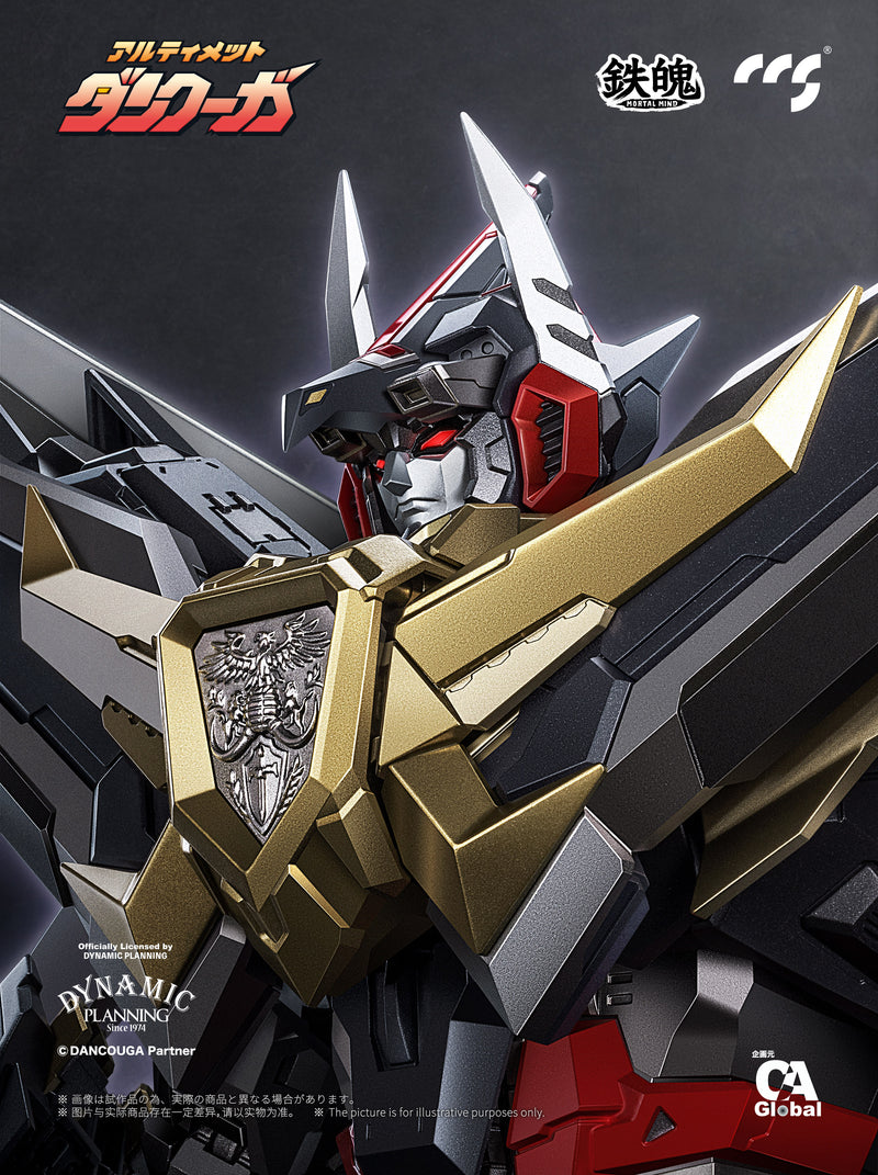 MORTAL MIND SERIES ULTIMATE DANCOUGA C&A Global Ltd. X CCSTOYS  ALLOY ACTION FIGURE