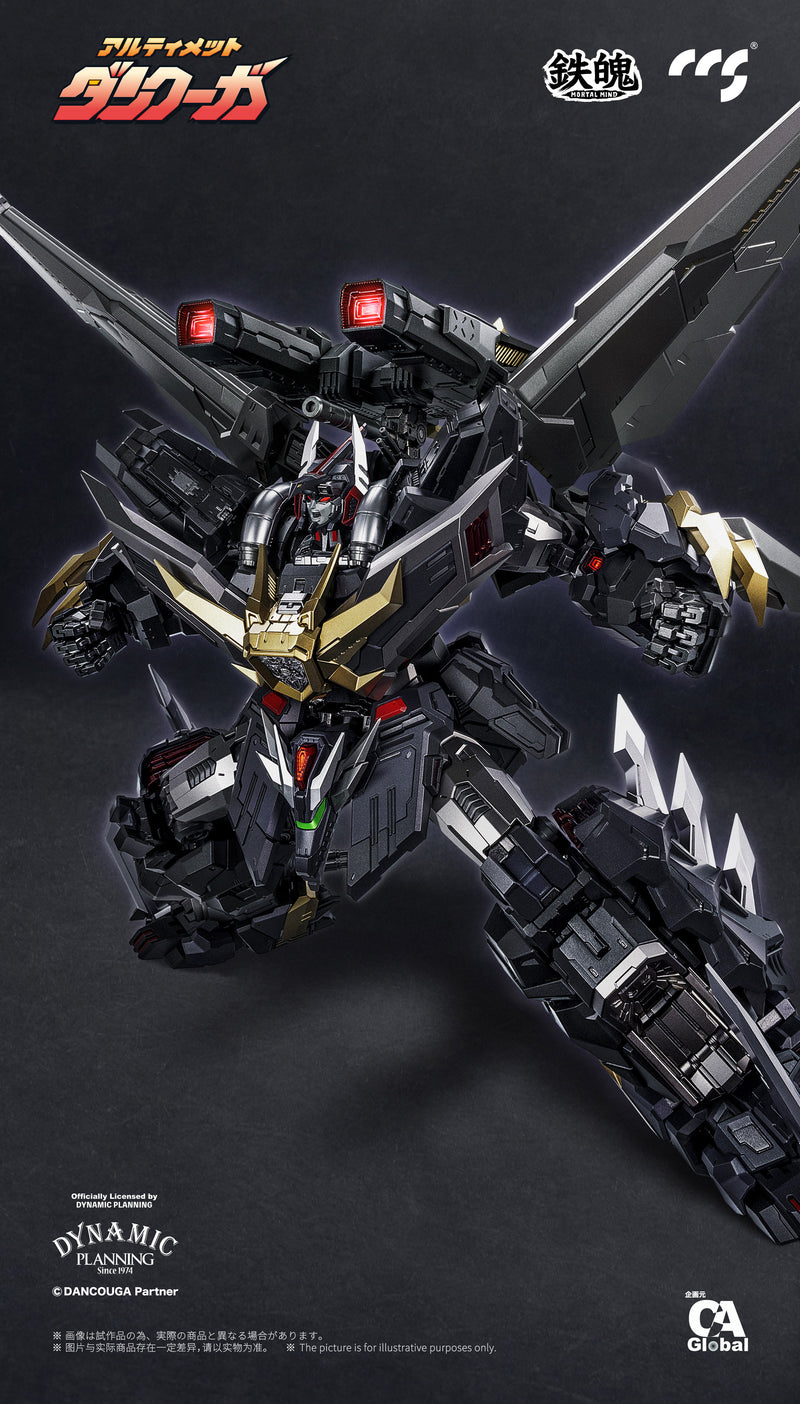 MORTAL MIND SERIES ULTIMATE DANCOUGA C&A Global Ltd. X CCSTOYS  ALLOY ACTION FIGURE