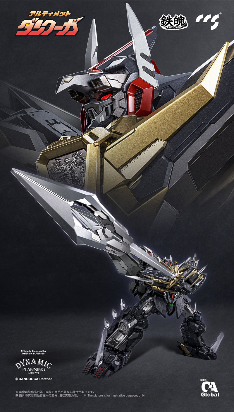 MORTAL MIND SERIES ULTIMATE DANCOUGA C&A Global Ltd. X CCSTOYS  ALLOY ACTION FIGURE