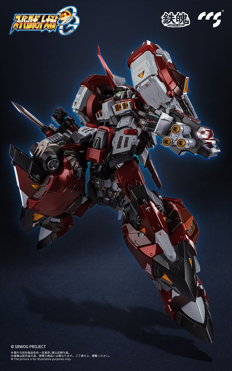 SUPER ROBOT TAISEN MORTAL MIND SERIES CCSTOYS OG ALTEISEN ALLOY ACTION FIGURE