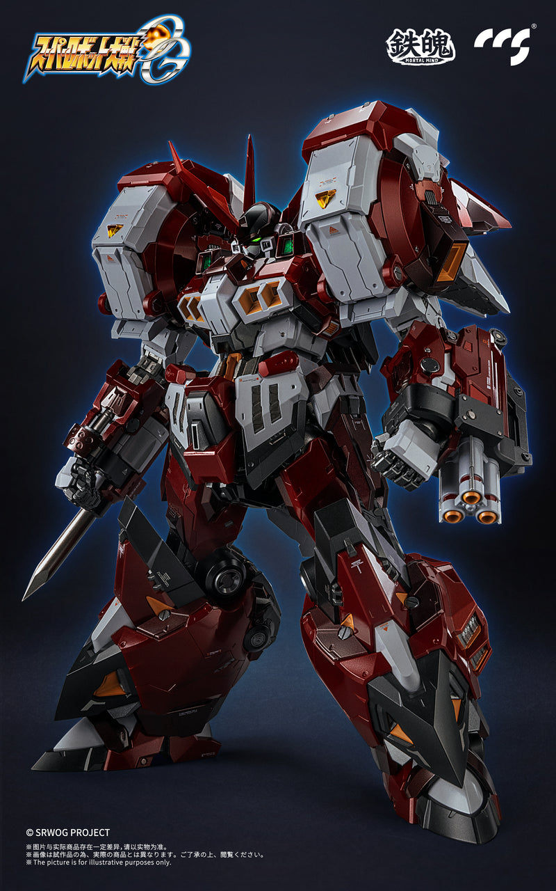 SUPER ROBOT TAISEN MORTAL MIND SERIES CCSTOYS OG ALTEISEN ALLOY ACTION FIGURE