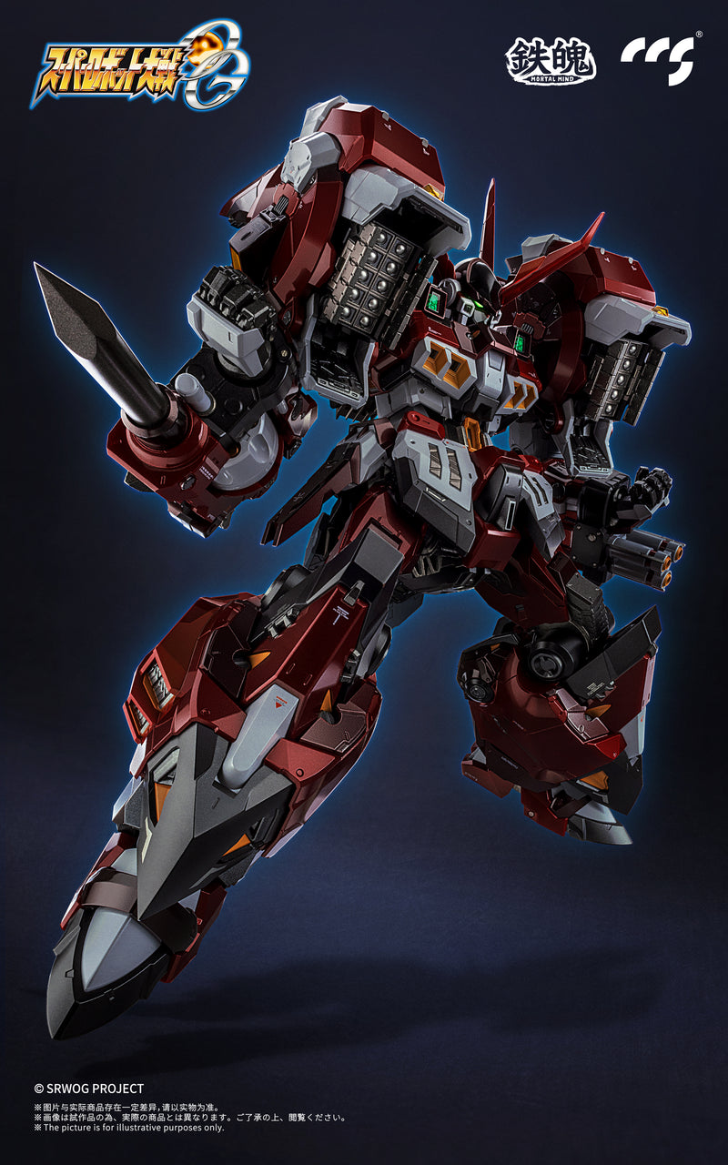 SUPER ROBOT TAISEN MORTAL MIND SERIES CCSTOYS OG ALTEISEN ALLOY ACTION FIGURE