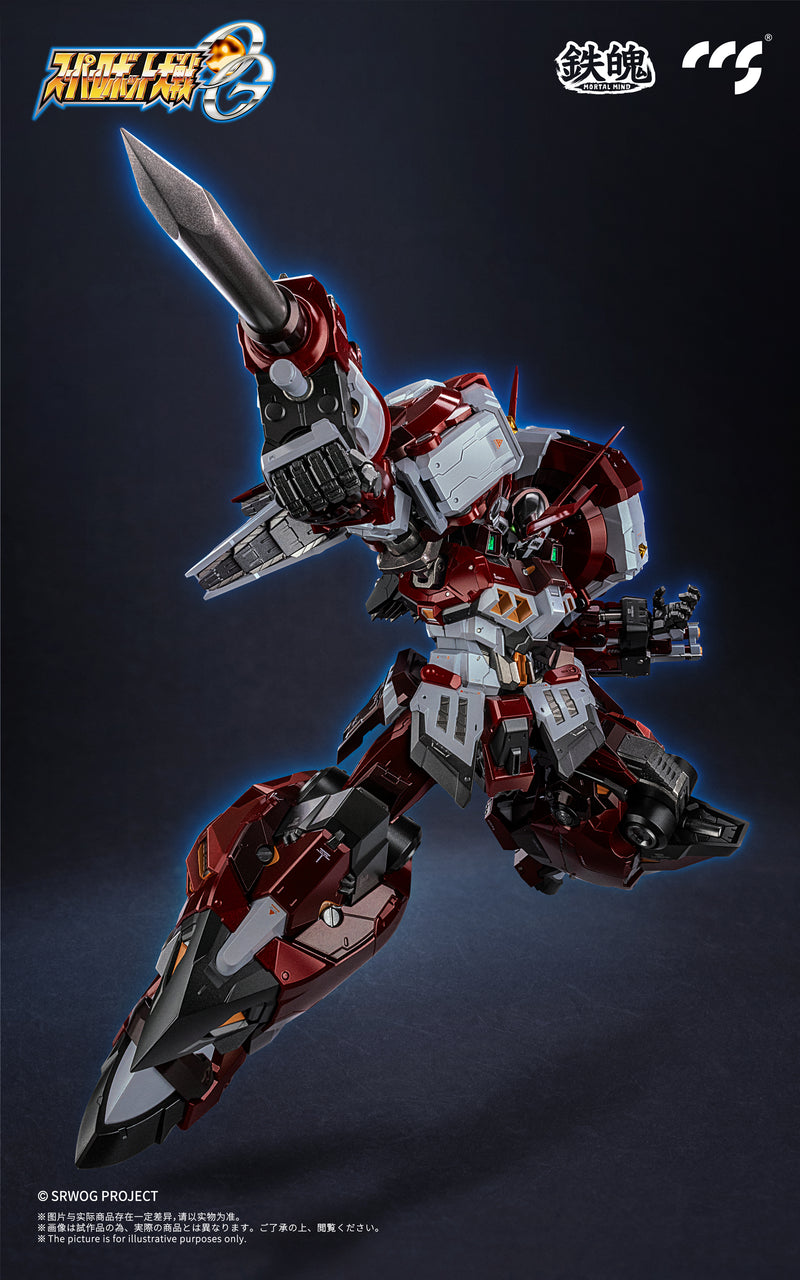 SUPER ROBOT TAISEN MORTAL MIND SERIES CCSTOYS OG ALTEISEN ALLOY ACTION FIGURE