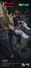 GETTER ROBO ARMAGEDDON C&A Global Ltd. X CCSTOYS RYOMA NAGARE