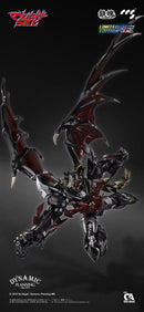 MORTAL MIND SERIES Sentinel MAZIN KAISER SKL ALLOY ACTION FIGURE