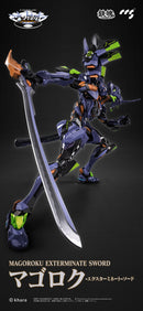 EVANGELION CCSTOYS UNIT-01: FINAL MODEL ALLOY ACTION FIGURE (REPRODUCTION)