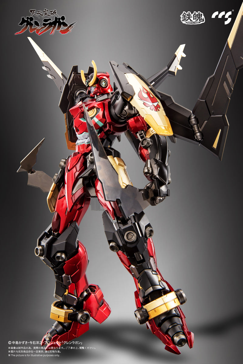 TENGEN TOPPA GURREN LAGANN CCSTOYS MORTAL MIND SERIES GURREN LAGANN ALLOY ACTION FIGURE