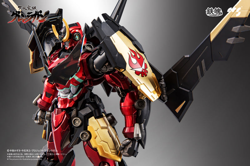 TENGEN TOPPA GURREN LAGANN CCSTOYS MORTAL MIND SERIES GURREN LAGANN ALLOY ACTION FIGURE