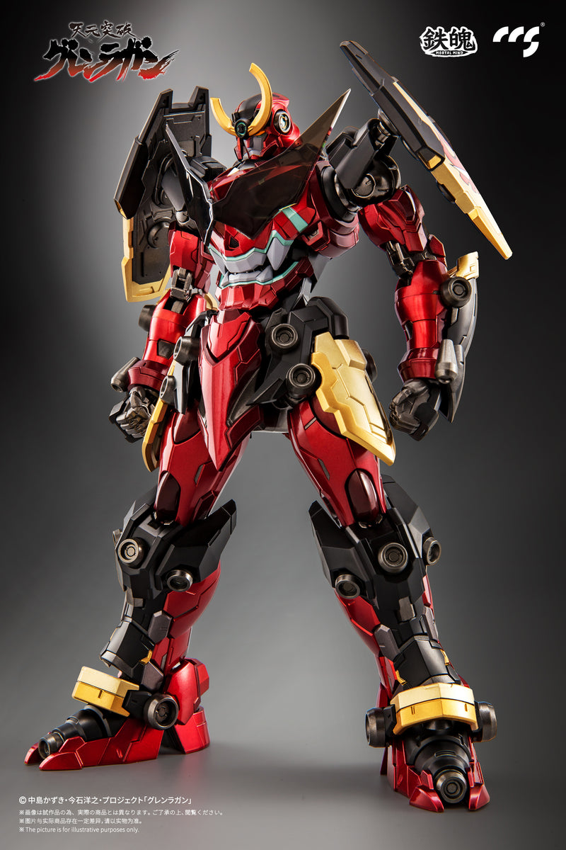 TENGEN TOPPA GURREN LAGANN CCSTOYS MORTAL MIND SERIES GURREN LAGANN ALLOY ACTION FIGURE