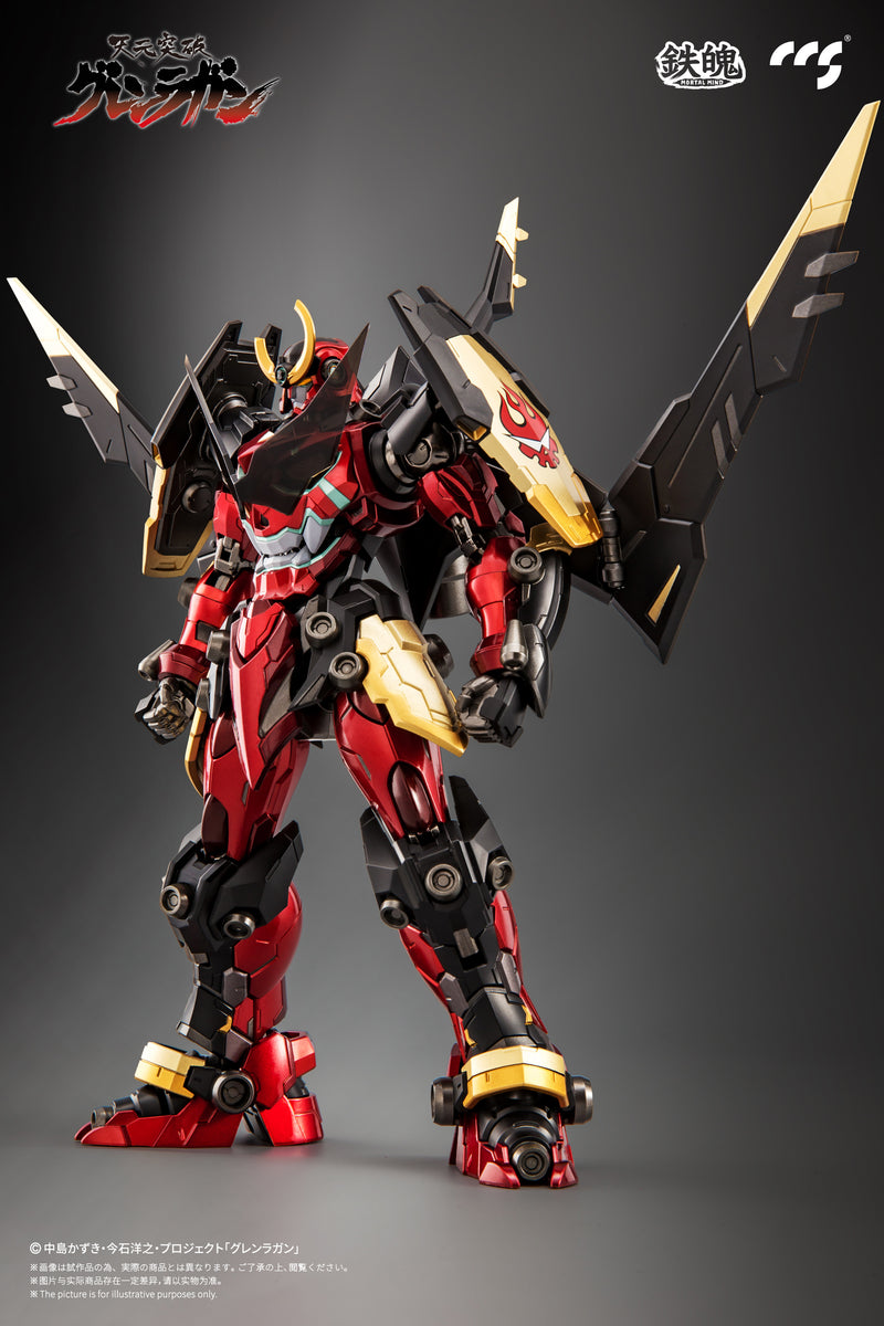 TENGEN TOPPA GURREN LAGANN CCSTOYS MORTAL MIND SERIES GURREN LAGANN ALLOY ACTION FIGURE