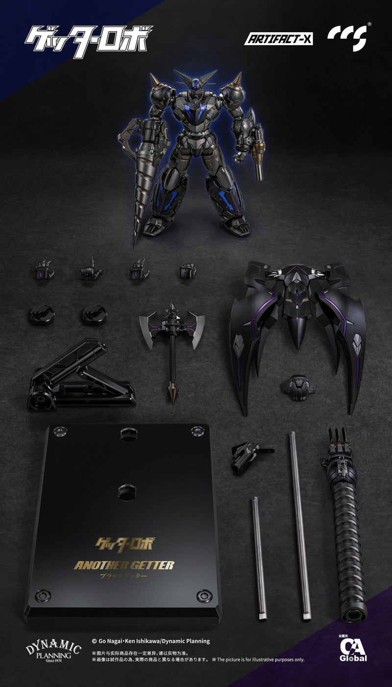 ARTIFACT-X SERIES C&A Global Ltd. X CCSTOYS ANOTHER GETTER ALLOY ACTION FIGURE