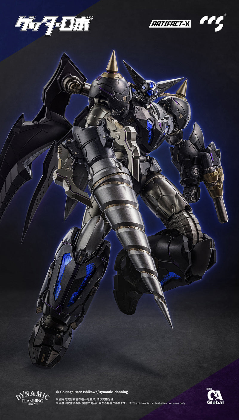 ARTIFACT-X SERIES C&A Global Ltd. X CCSTOYS ANOTHER GETTER ALLOY ACTION FIGURE