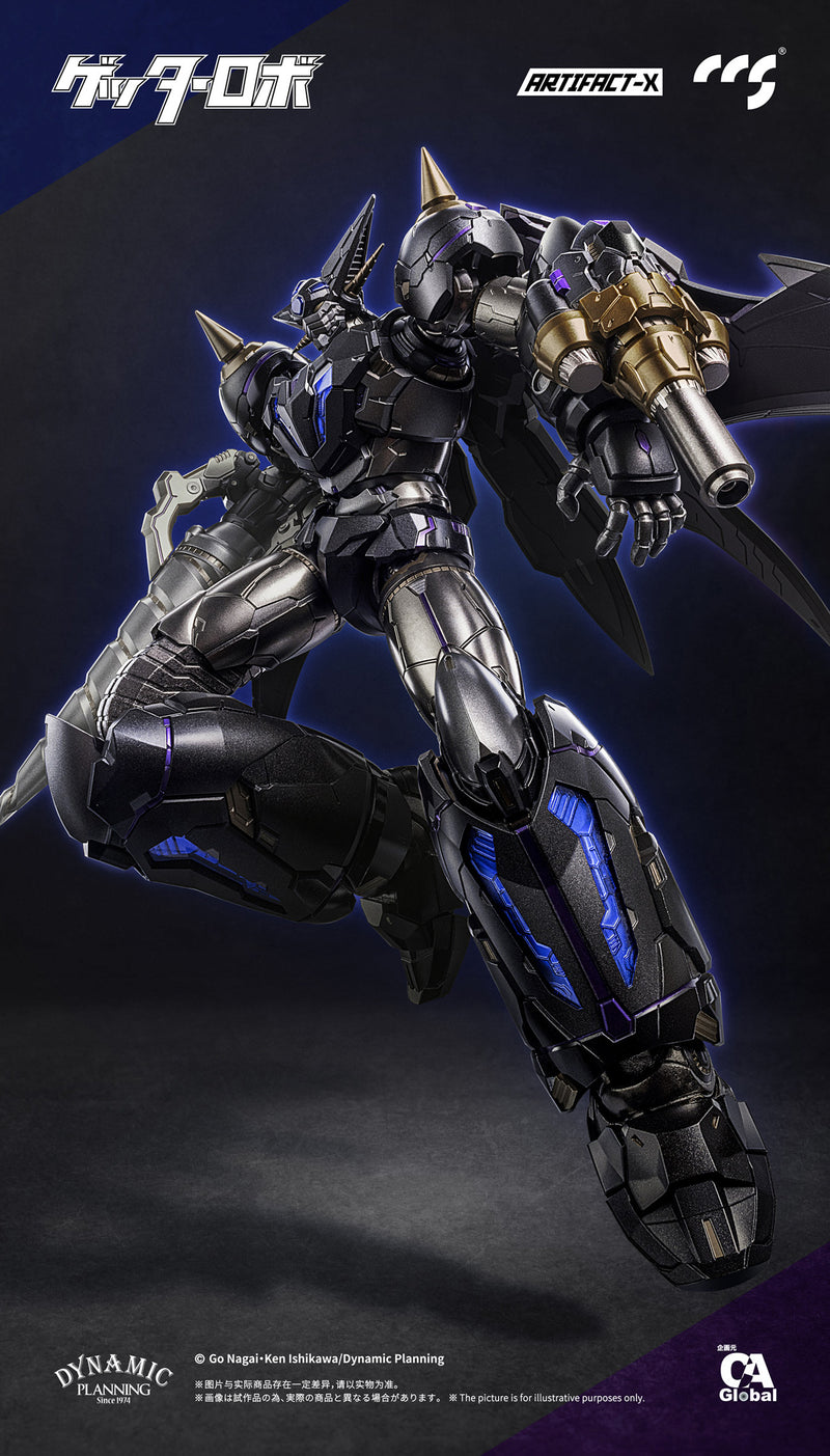 ARTIFACT-X SERIES C&A Global Ltd. X CCSTOYS ANOTHER GETTER ALLOY ACTION FIGURE