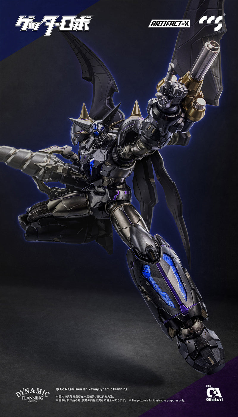 ARTIFACT-X SERIES C&A Global Ltd. X CCSTOYS ANOTHER GETTER ALLOY ACTION FIGURE