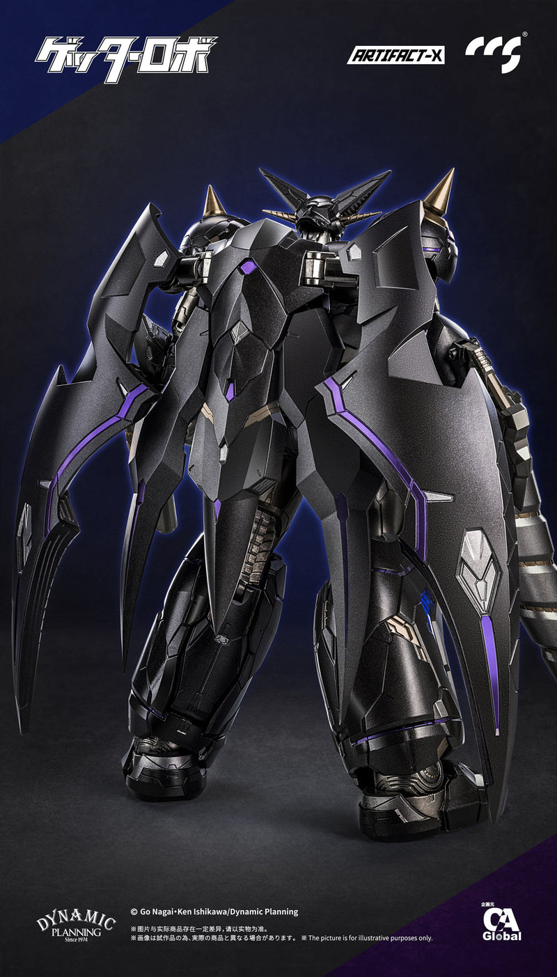 ARTIFACT-X SERIES C&A Global Ltd. X CCSTOYS ANOTHER GETTER ALLOY ACTION FIGURE