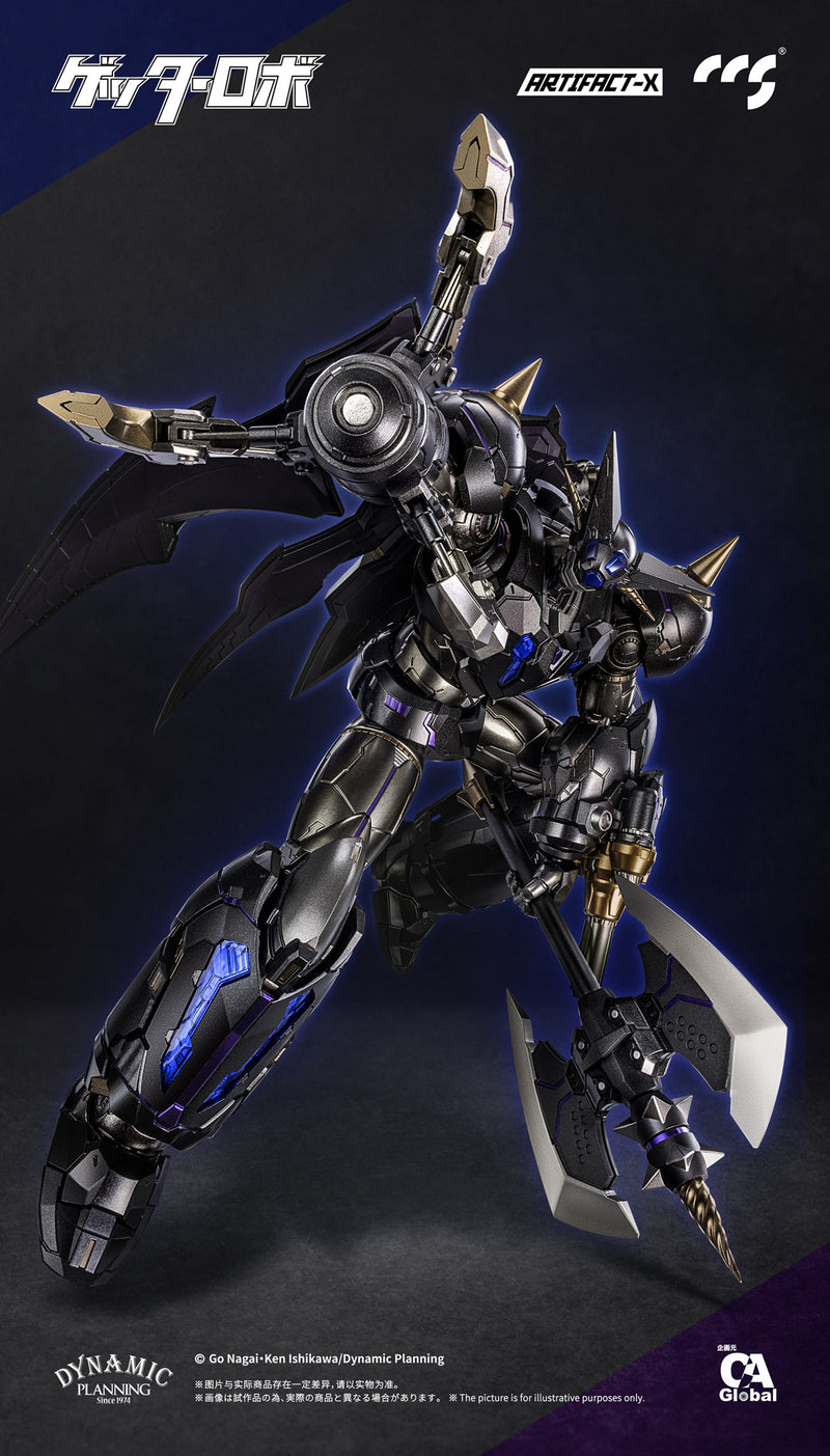 ARTIFACT-X SERIES C&A Global Ltd. X CCSTOYS ANOTHER GETTER ALLOY ACTION FIGURE