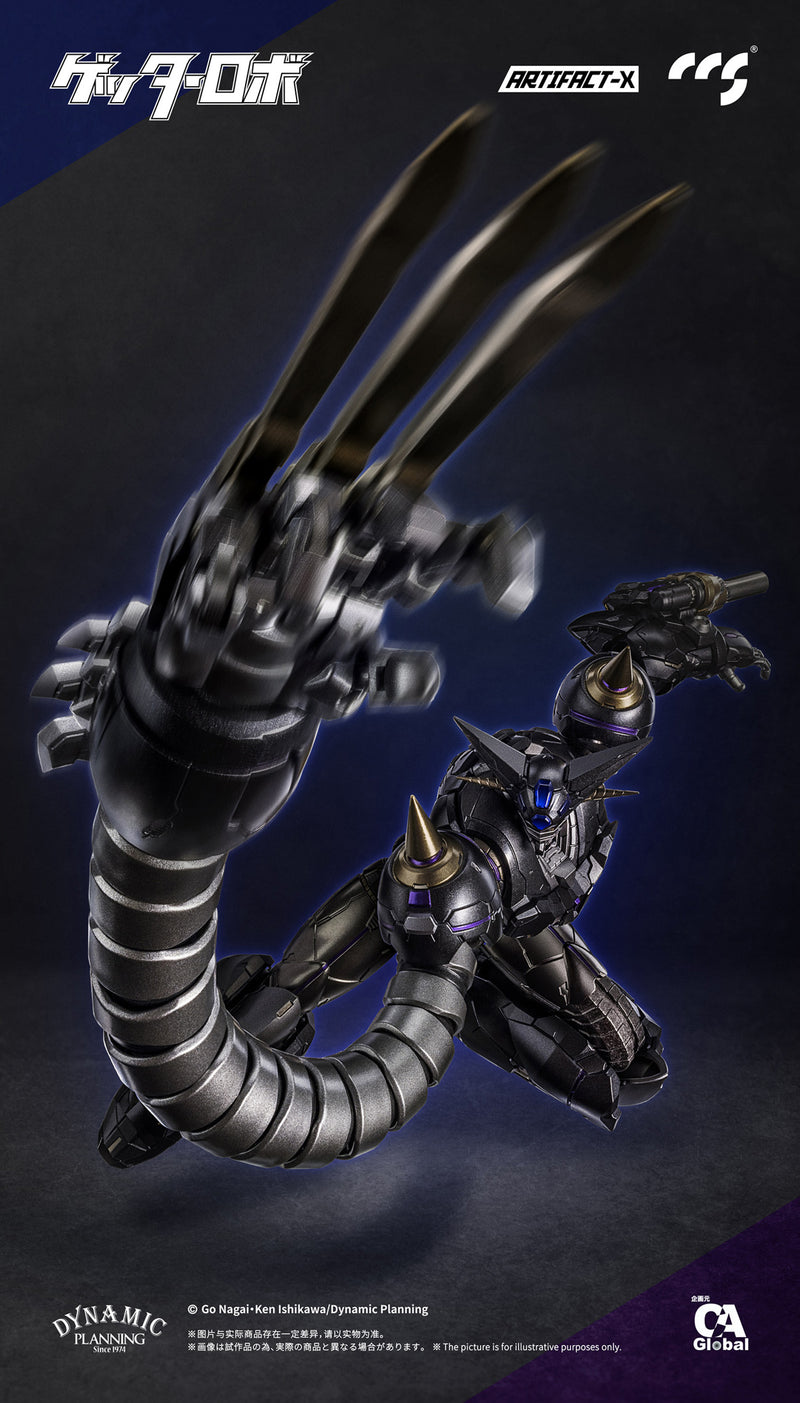 ARTIFACT-X SERIES C&A Global Ltd. X CCSTOYS ANOTHER GETTER ALLOY ACTION FIGURE