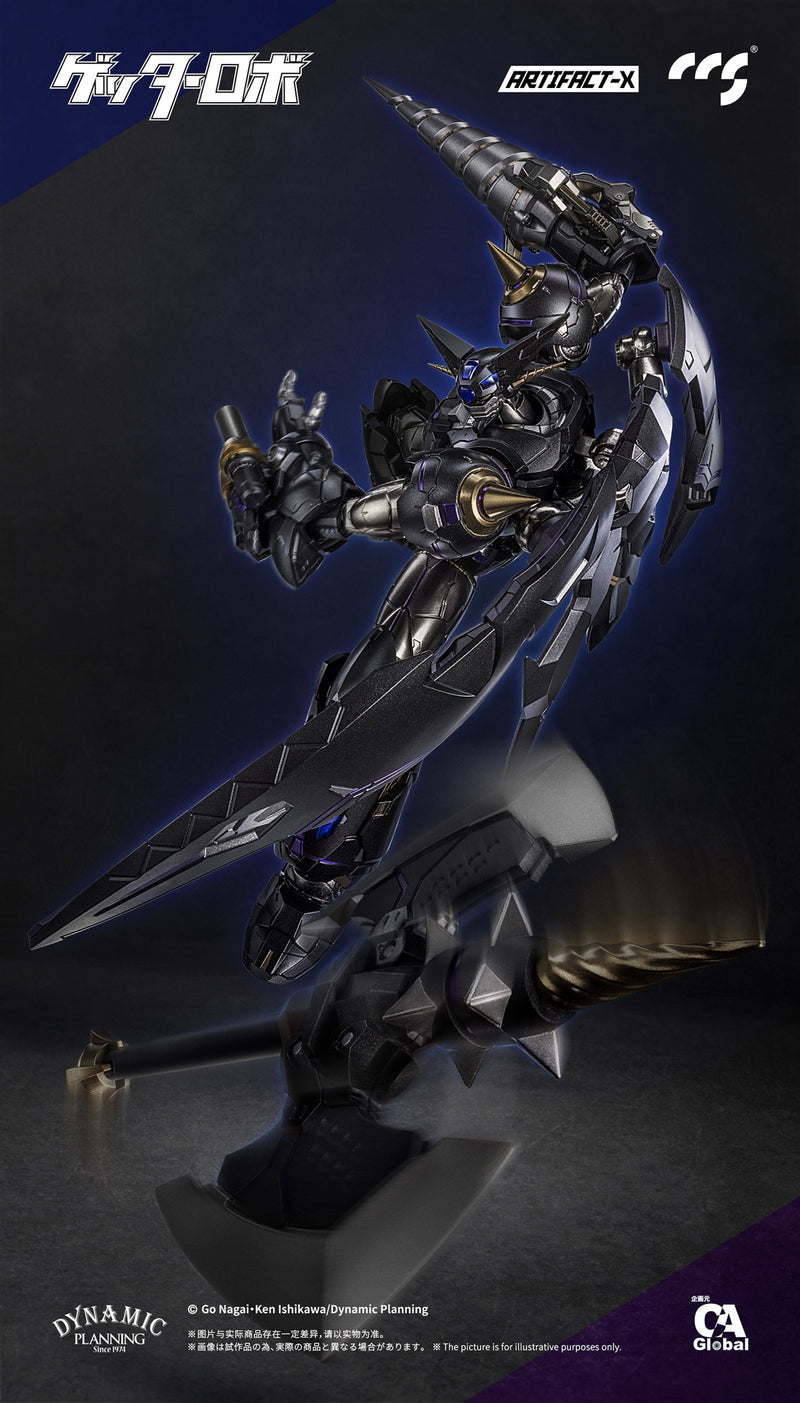 ARTIFACT-X SERIES C&A Global Ltd. X CCSTOYS ANOTHER GETTER ALLOY ACTION FIGURE