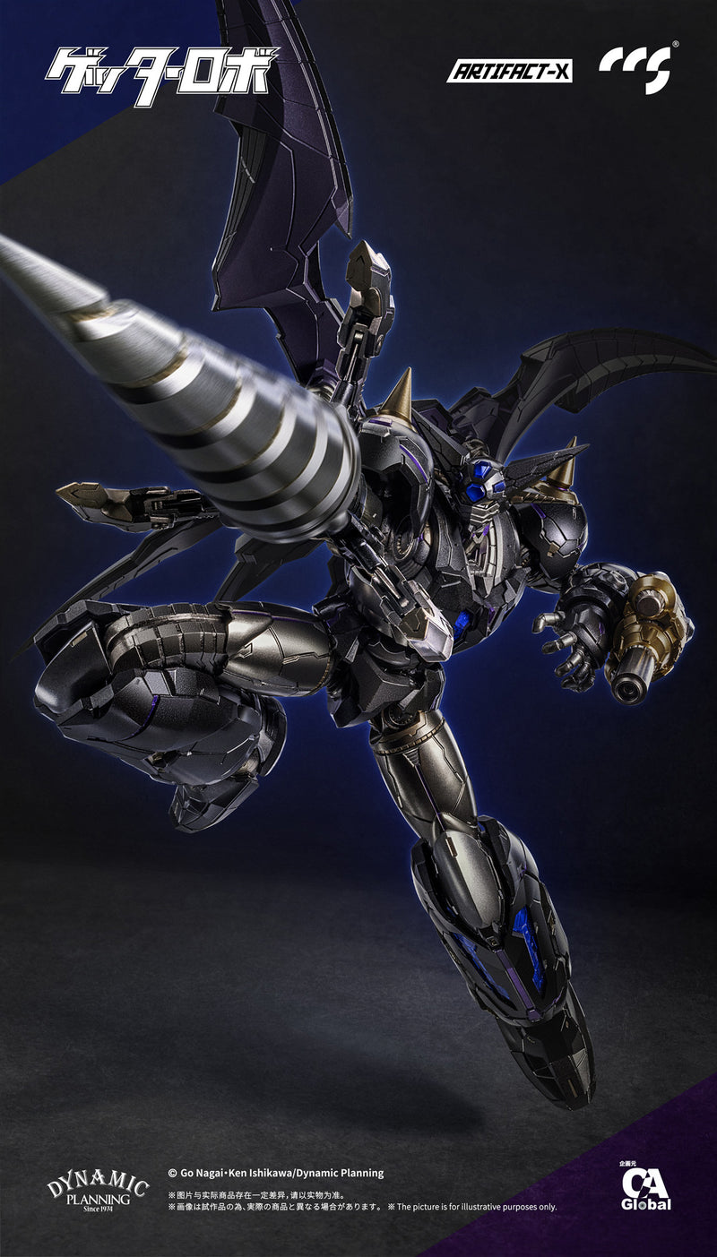 ARTIFACT-X SERIES C&A Global Ltd. X CCSTOYS ANOTHER GETTER ALLOY ACTION FIGURE