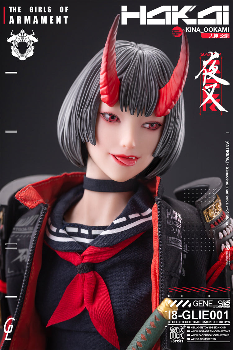 I8Toys Kina OOKAMI
