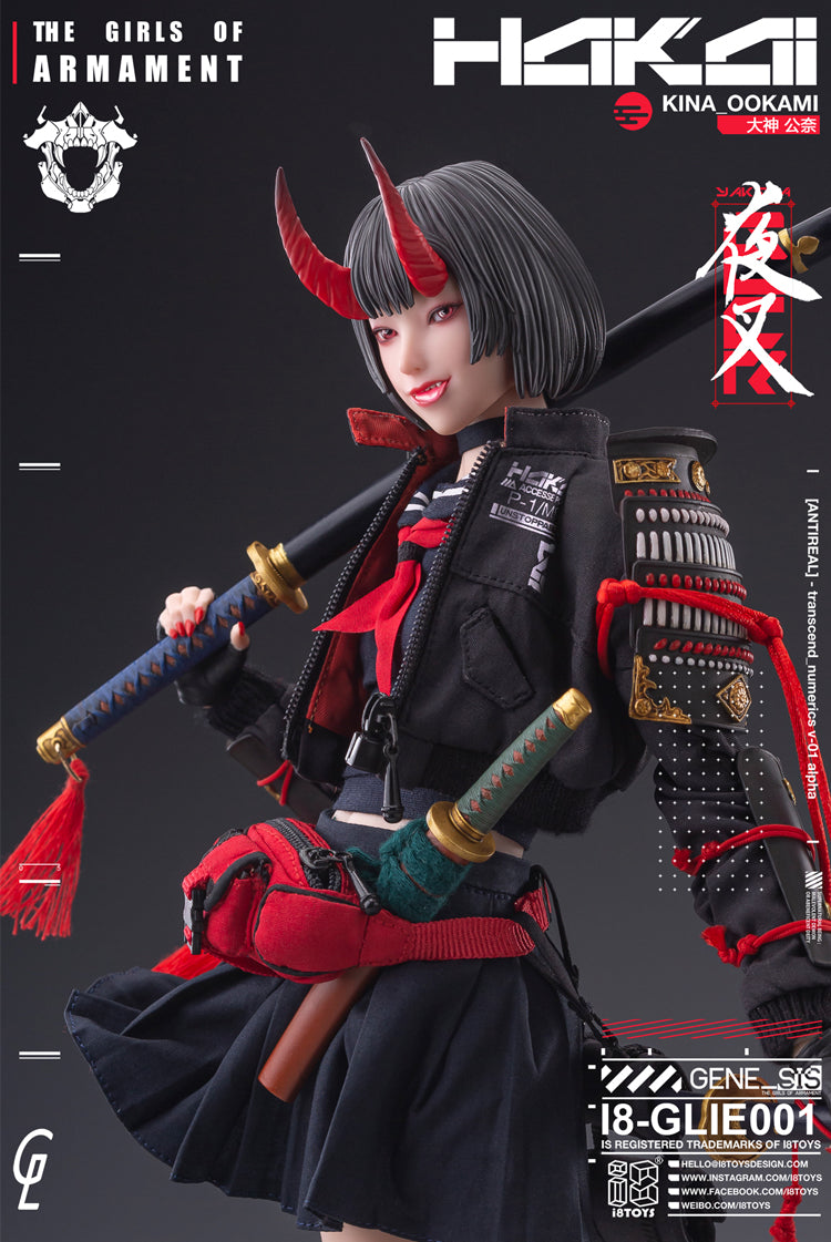 I8Toys Kina OOKAMI