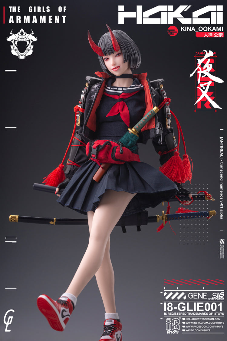 I8Toys Kina OOKAMI
