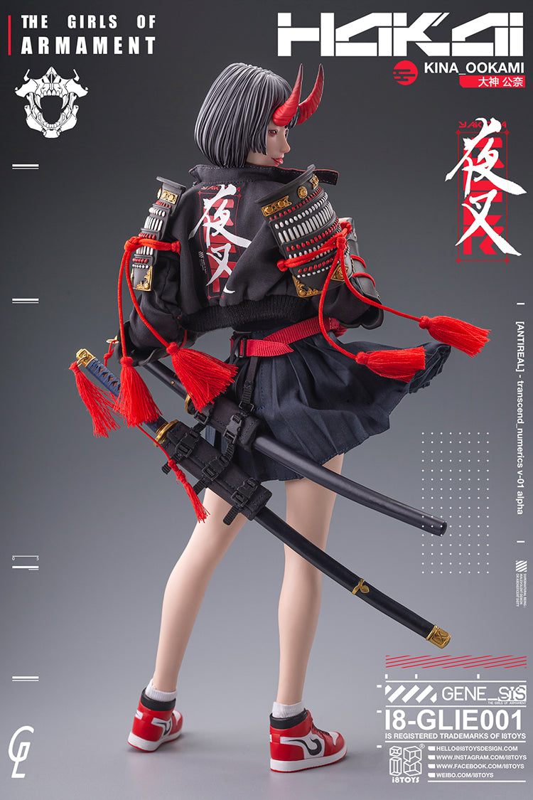 I8Toys Kina OOKAMI