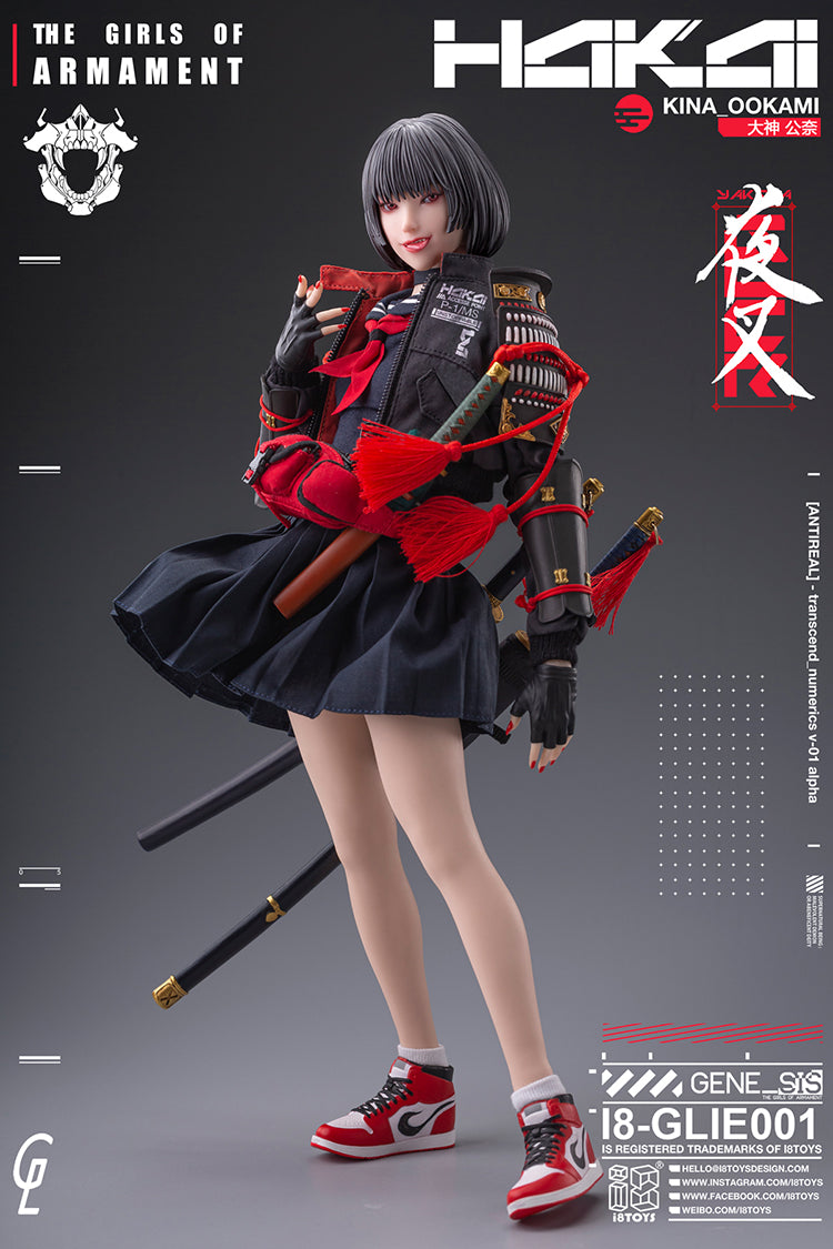 I8Toys Kina OOKAMI
