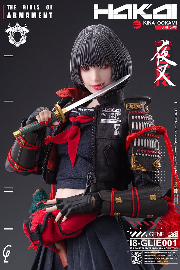 I8Toys Kina OOKAMI